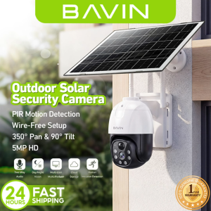 BAVIN SC802 Wi-Fi / SC803 4G Solar-Powered Outdoor PTZ Wireless CCTV Camera 5MP HD w/Two-Way Audio &PIR Motion Detection