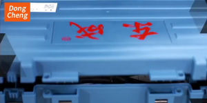 Dongcheng versatile rotary hammer - seamless switching among hammer drill & chisel modes