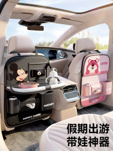 Car Seat Back Storage Bag Vehicle Interior Rear Seat Storage Rack Waterproof Leather Hanging Storage Bag for Car Seats