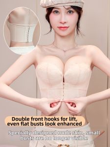 MITAOBEI | Anti-slip Clumping Bralette with Dual Front Buckles Strapless Invisible Bra