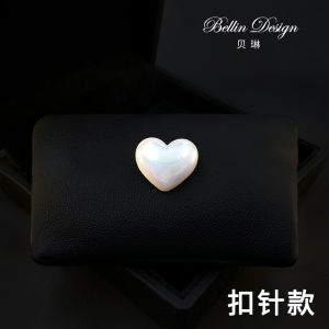 High-End Heart Sewing Free Anti-Unwanted-Exposure Buckle Magnet Brooch Suit Womens Shirt Collar Safety Pin Fixed Clothes Magnetic 3820