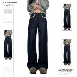กางเกงยีนส์ทรงหลวมเอวสูงสำหรับผู้หญิง ฤดูหนาวปี 2025 กางเกงขายาวทรงเข้ารูป ทรงเข้ารูป ทรงหลวม ปกติ