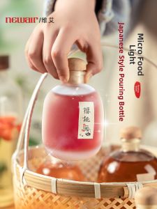 TIANHANYU | Sealing Glass Bottle For Sake