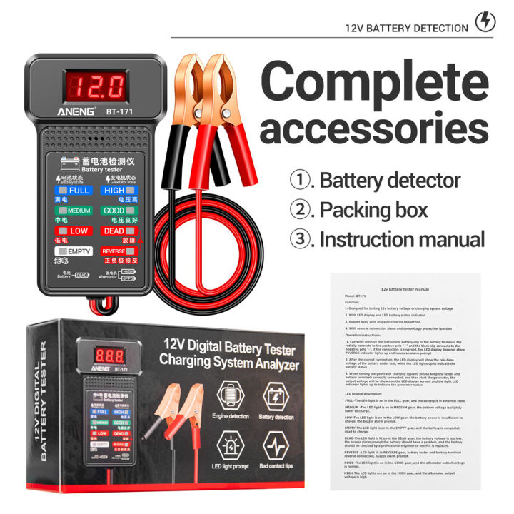 BT-171 12V Multifunctional Battery Testers Auto Repair Industry ...