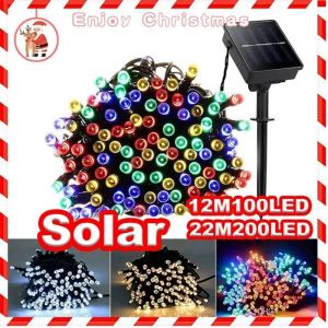 200/100 LED Solar String Light Christmas Solar Fairy String Lights String Lights Lanterns Outdoor Waterproof Festival Decor