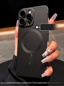 DAIMANG | Elegant Matte Drop Protection Phone Case