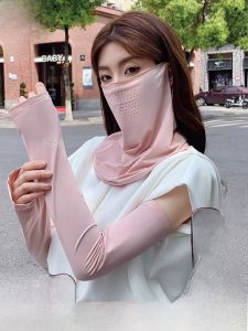 Miiow | Womens Summer Full Protection Ice Silk Sunscreen Mask Cat Person Cool Sensation Neck Protection UV Protection Cycling Face Mask