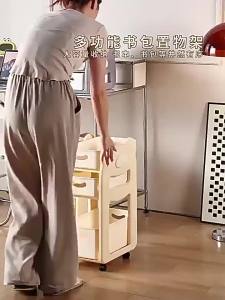 Moveable Book Storage Rack