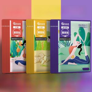 Menstrual Warmth Patch Pain Relief Female Essential Menstrual Care Self-Heating Hot Pad Stomach Warming Fertility Regulation