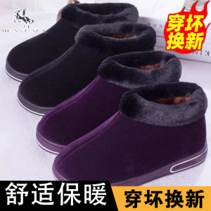 Giày Lót Cotton Dày Đế Cao Gót Thủ Công Mùa Đông Cho Nữ Giày Lười Nhung Cotton Thoải Mái Cho Người Lớn Tuổi