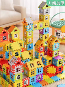 Extra Large Building Blocks Toy for Boys House Model Puzzle Wall Window Assembly Childrens Plaything Age 3-6 Magnetic Tiles