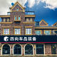 Sixiang Motor Specialty Store