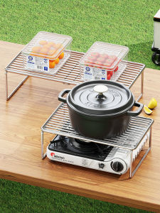 QINQI | Portable Foldable Camping Stand