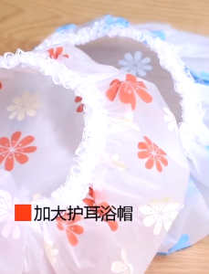 ZH116 Bathroom Shower Cap Hair Waterproof Cap Kithchen Hair Oil-proof Protection Cover Hair Cap