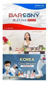 2แถม1 Barcony HYA Red GINSENG ครีมโสม 3 สี 1 กป.+เซรั่มแก้ฝ้า 1 ขวด +โฟมล้างหน้า HYA 1 ขวด