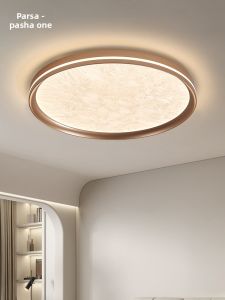 PARSA | Luxury Modern Minimalist Bedroom Ceiling Light Full Spectrum Eye-Protective