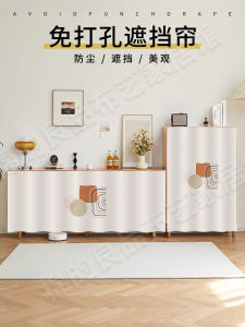 Adhesive Door Curtain Kitchen Cabinet Dustproof Covering Curtain Messy Stuff Concealing Curtain Magic Tape Fabric Curtain