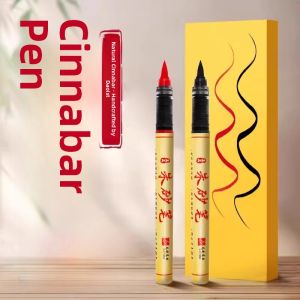 Cinnabar Pen Calligraphy Set Yellow Paper Specialized for Talisman Painting Soft Hair Brush Traditional Chinese Stationery