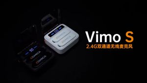 Micro thu âm không dây Comica Vimo S-MI - Micro cài áo nhỏ gọn sử dụng cho hệ điều hành IOS kèm dock sạc tiện lợi