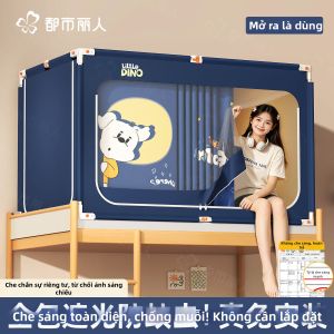Cosmo Lady | Rèm Giường Chống Sáng & Chống Muỗi