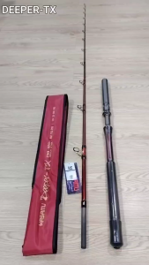 HASAMU DEEPER-TX / DEEPER-XD DEEP SEA BOTTOM ELECTRIC GAME FISHING ROD