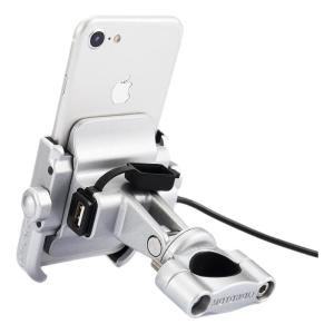 MOTOWOLF | Aluminum Alloy Anti-vibration Motorcycle Phone Mount with Charging