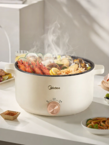 Midea | Multi-function Small Electric Hot Pot New