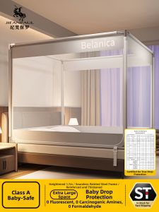 JIFANPAUL | Fall Protection Mosquito Net Full Coverage