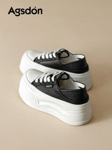 Agsdon | Platform Elevator White Sneakers