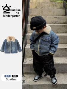 Áo Khoác Denim Dày Lót Lông Cừu Cho Bé Trai Mùa Đông Áo Khoác Trẻ Em Phong Cách Hàn Quốc Áo Khoác Cotton Cài Nút Không Mũ