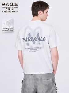 Mark Fairwhale | Cooling Antibacterial T-shirt