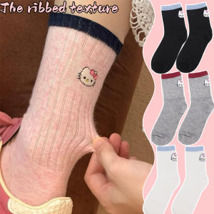 4Pairs New Cartoon Sanrio Hello Kitty Womens Socks Cotton Breathable Cute Cute Soft Thermal Warm Middle Tube Sock Comfortable Floor Stockings