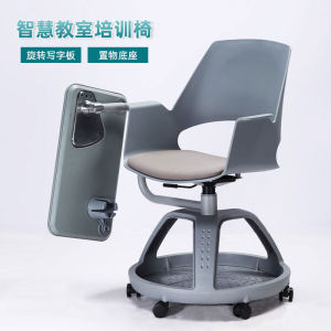 Modern Minimalist Training Chair with Writing Board Conference School Study Desk Chair Integrated Office Chair Foldable Adjustable