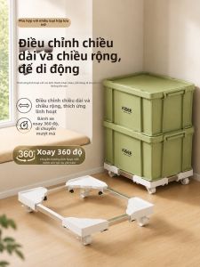 QINFEI | Moveable Storage Box Wheels