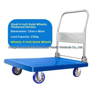 Folding Quiet Plastic Hand Truck