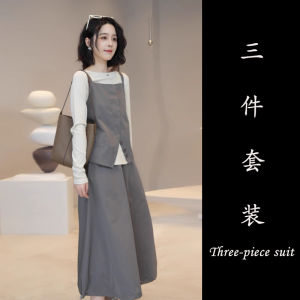Casual Salt System Womens Three-Piece Set Slimming Vest Half Skirt Shirt Early Autumn New Style Commute Korean Version Long Sleeve A-Line Dress