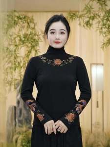 เสื้อเชิ้ตคอปกสั้นปักลายฤดูใบไม้ร่วง/ฤดูหนาว ผ้าขนแกะสองด้าน ปักลายปลาปีต่อปี เสื้อเชิ้ตคอปกสั้นแบบลำลองสำหรับผู้หญิง