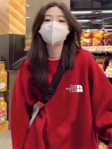 High-End Red Fleece-Lined Thickened Hoodie round Neck Mens Winter Business Casual Cotton Sweatshirt Chinese Zodiac Year