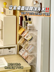 ชั้นวางเครื่องสำอางแบบพับได้สำหรับจัดระเบียบช่องว่างในห้องนอน ชั้นวางของแบบแขวนด้านข้างของตู้เสื้อผ้า ชั้นวางของแบบประหยัดพื้นที่แบบมีระดับ