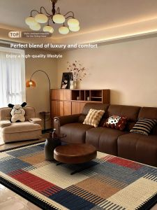 MIMARIJI | Anti-stain Anti-slip Easy-care Carpet