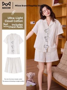 MiiOW | Cartoon Soft Cloud Cotton Bra Pad Womens Pajama