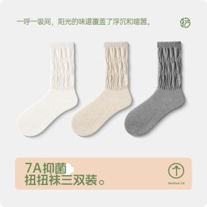 Gray Ballet Style Thin Mid-Calf Socks for Women No-Cuff Breathable Cotton Polyester Blend Absorb Sweat Summer Socks