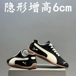 Mens Breathable Sports Shoes Casual Board Shoes Increased Height Inner Design Trendy All-Match Summer Flat Heel round Toe