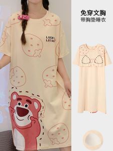 ชุดนอนผู้หญิงแขนสั้นผ้าฝ้ายลายการ์ตูนสตรอเบอร์รี่หมีแบบสวมหัว ทรงหลวม ทรงเอ ความยาวปานกลาง ฤดูร้อน 2025