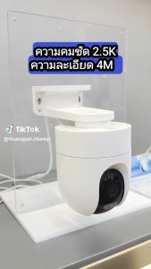 Xiaomi Official - กล้องวงจรปิดนอกบ้าน Xiaomi Outdoor Camera CW400 - 2.5K ultra-clear / 113° / 2-Way Calling / AI Humen Detection / Alexa & Google Home