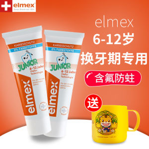 Elmex Sữa Chua Chống Sâu Răng Cho Trẻ Em Từ 3-12 Tuổi Và Trên 12 Tuổi Không Cần Lo Lắng Về Việc Nuốt