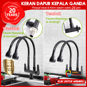 Oumu Double Kitchen Faucet: A Comprehensive Guide