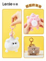 Lingli Spit Bubble Glasses Doll Fuzzy Ball Pendant Cute Stuffed Little Doll Doll Backpack Keychain Girl Pendant. 