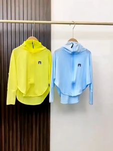 Áo chống nắng cho bé áo choàng chống nắng cho bé áo chống nắng tai thỏ chống tia UV thời trang cute - Happy Life 4U