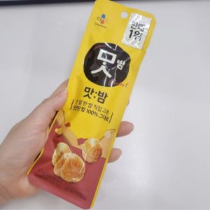 CJ Organic Chestnut Snack 17 Packs | Vegan Healthy Organic